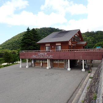 戻ってきました 気温20℃