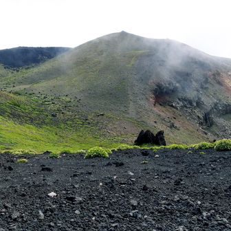 お鉢の対岸