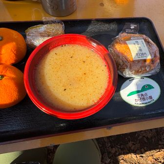 美味しかった😋