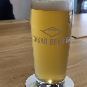 Trails+Beer