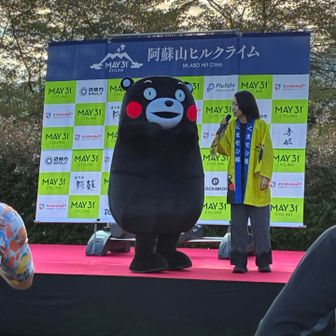 熊本といえばクマモン！
動きがキレッキレです