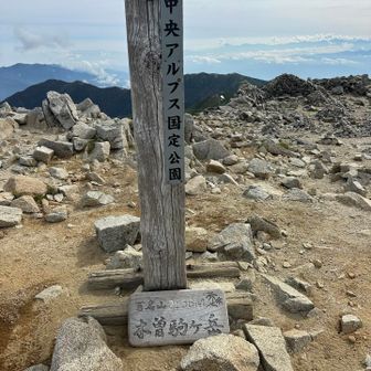 木曽駒ヶ岳