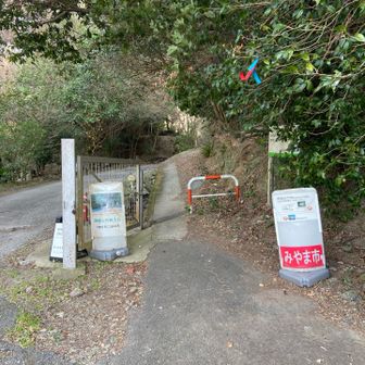 ここに出た　後は車道をテクテク