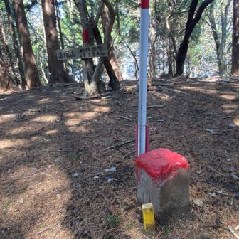 高塚山　意外と遠かった(･_･;