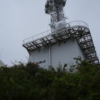 またも電波塔