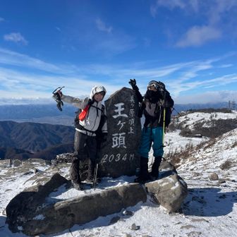 百名山、一座ゲットで縁起の良いラスト山行になったね✨