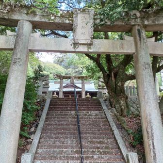 ⛩️添田神社