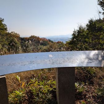 展望所からの景色♫