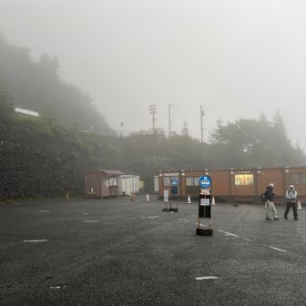 始発のシャトルバスで、富士宮5合目に到着❗️