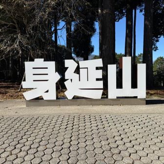 これこれっ
よく見るやつ😄