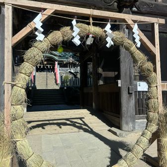 正月🎍の準備です。
これをなんというのでしょうか？
ご存知の方おられますか。