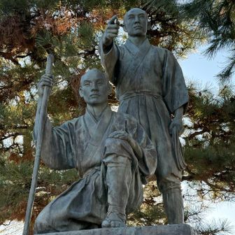 玉川兄弟
この辺りでは教科書に出てくる傑物