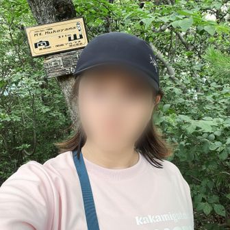 道幅が狭く草木に沢山触れました。アームカバーしなかったから腕が痒くなりました。反省💦