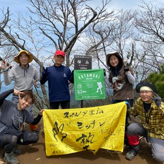 山開きのバンダナをもらいました👍