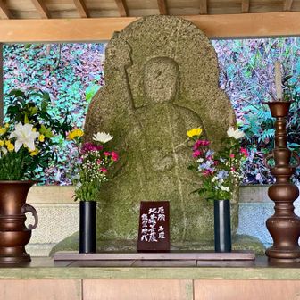 厄除け地蔵菩薩