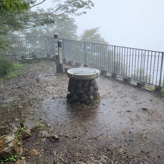 武甲山山頂