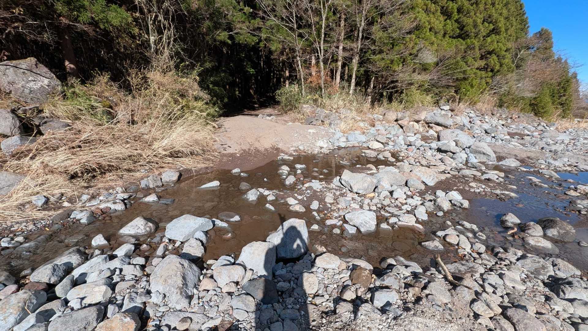 水量少ない