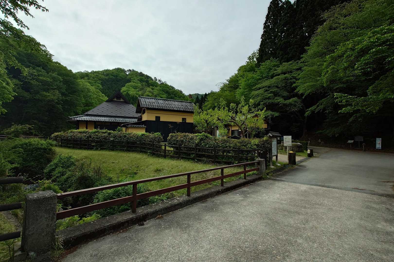 舩谷山-深山 周回コースの写真