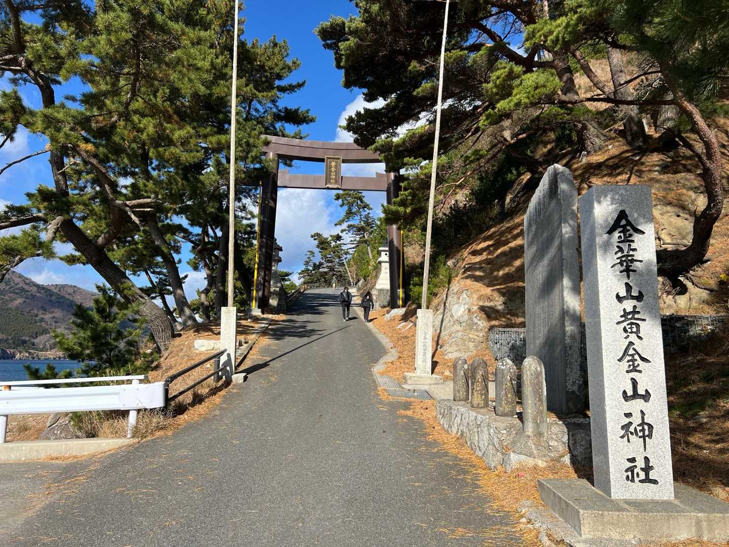 島に到着　スタートです。