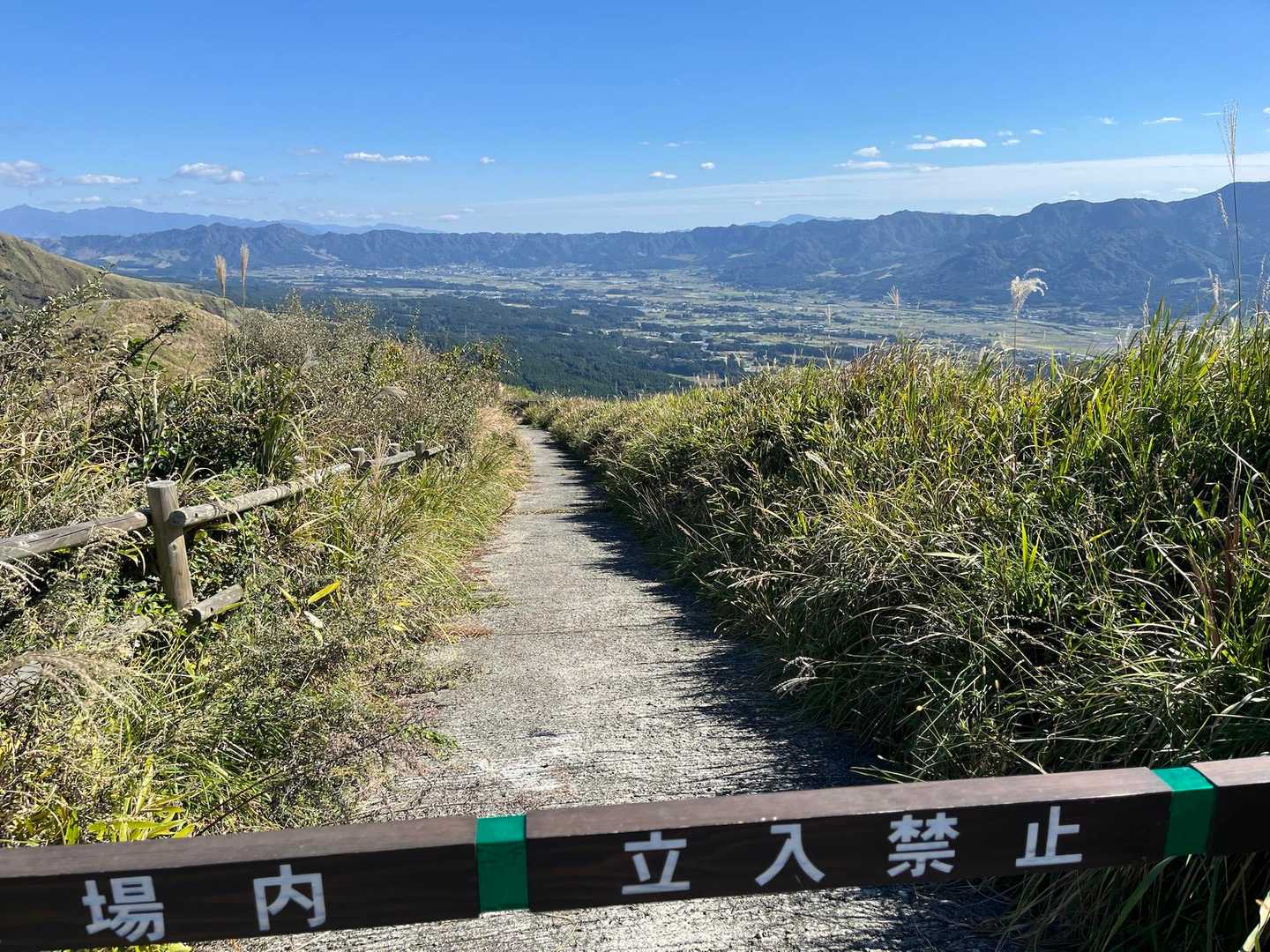 立ち入り禁止の場所から
南阿蘇⁈