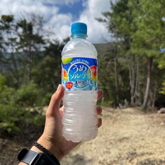 足が攣りそう…🦶塩分、水分、クエン酸摂取💪