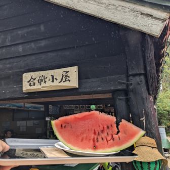 名物
波田産のスイカ