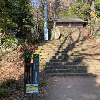 女坂に向かいます