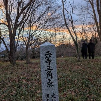 36分．．
御来光は．無理っぽい]😂