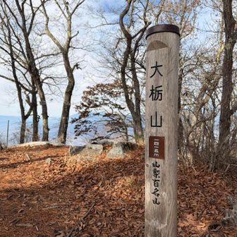足延ばして来る甲斐ある山梨百名山。
富士山ヤツ南ア北ア見える