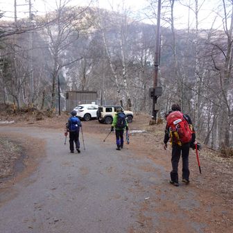 やっと下山
おつかれ山！