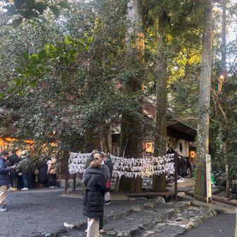 チラッと見て空いてたので
参拝してきました〜😁