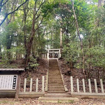 御破裂山