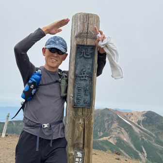 風が強いので早々に撤退