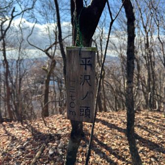 富士山側は曇ってきました︎︎☁