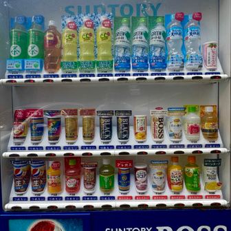 穂積神社の自販機、残りの状況です🥫