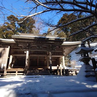 野登寺（やとうじ）本堂
