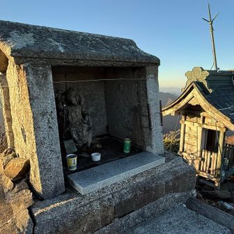 なんとか不動如来？