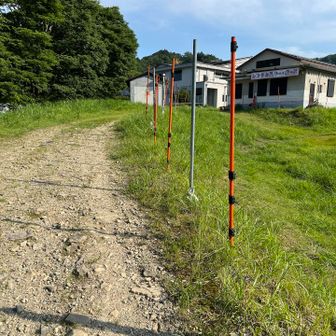 杇木スキー場のエイドの写真撮り忘れたー　YAMAPの情報では5月にくつきスキー場で熊が出たとあったのでこの大会のために熊撃退スプレーを買いました