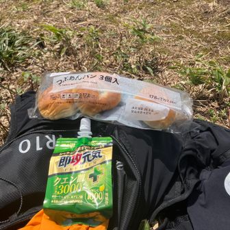エネルギーチャージ