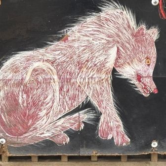 振り返りたくない　
考えたくも無い　
涙は要らない
即死で頼むぜぇ

