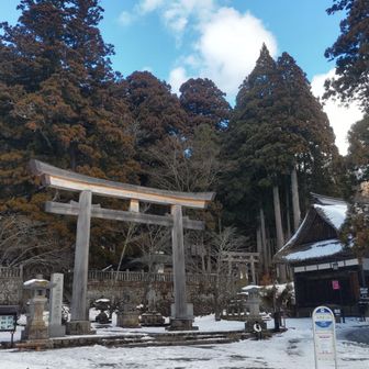 中社に着きました😄