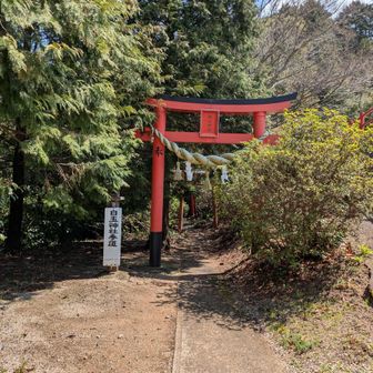白玉稲荷神社・荒熊神社の入口