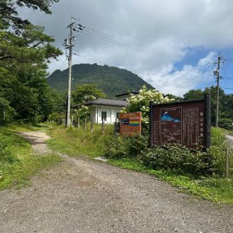 今回も無事下山。
