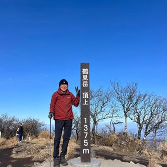 お先に到着した余裕の主人！