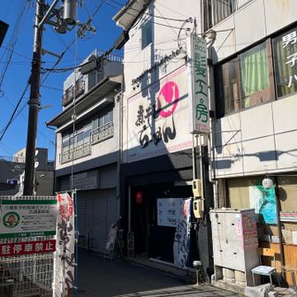 ラーメン🍜食べるぞ！