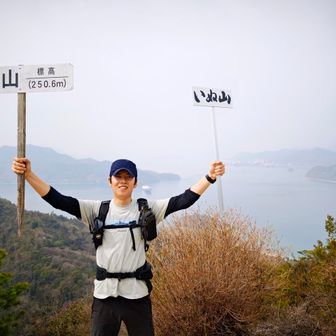 かわいいまっさん😂