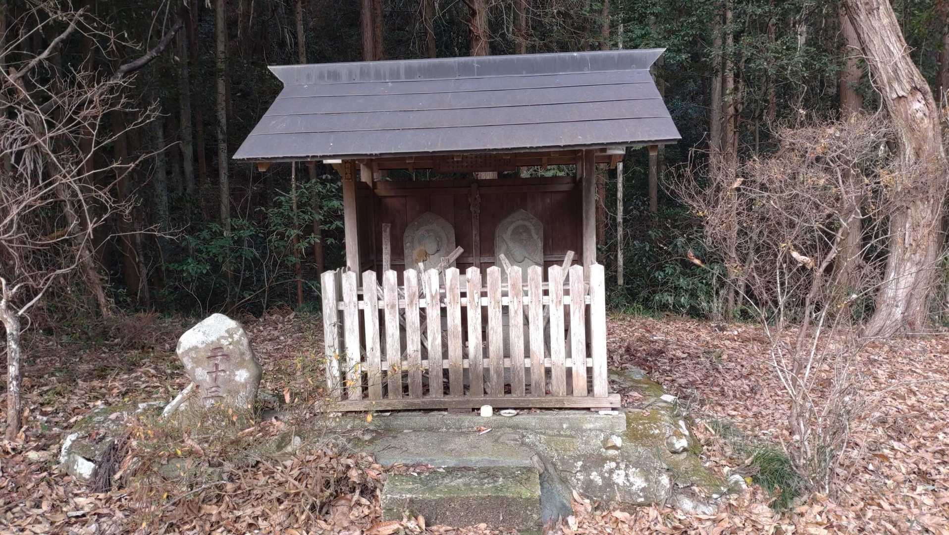 登山口手前に🙏