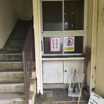 展望台入口