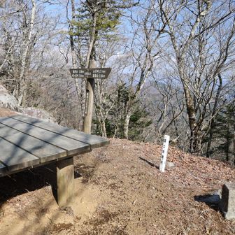 石保土山のベンチ