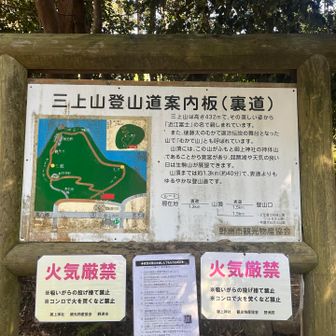 降りてきました。